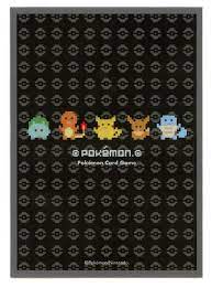 Pokemon Center Exclusive BL Black Pixel Sleeves