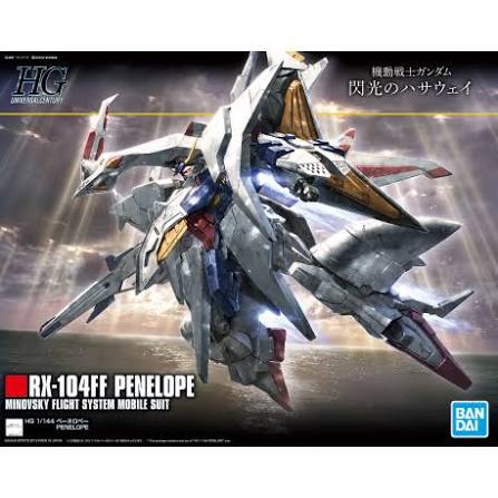 HGUC 1/144 #229 PENELOPE gunpla