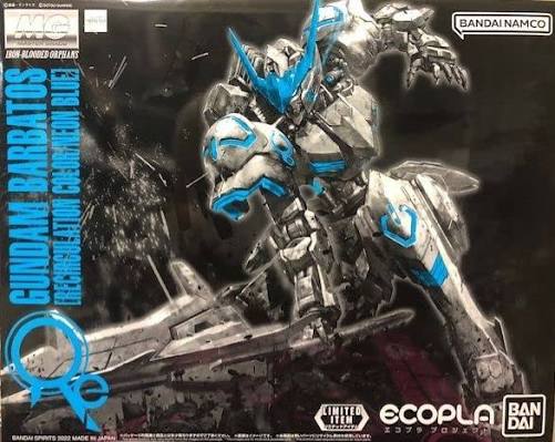 MG 1/100 GUNDAM BARBATOS [RECIRCULATION COLOR/NEON BLUE] gunpla
