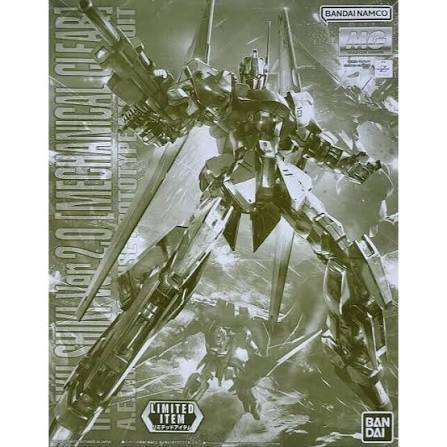 MG 1/100 HYAKU-SHIKI Ver.2.0 [MECHANICAL CLEAR] gunpla