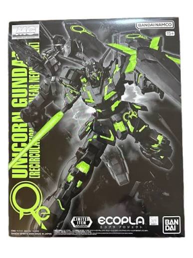 MG 1/100 UNICORN GUNDAM [RECIRCULATION COLOR/CLEAR NEON GREEN] gunpla
