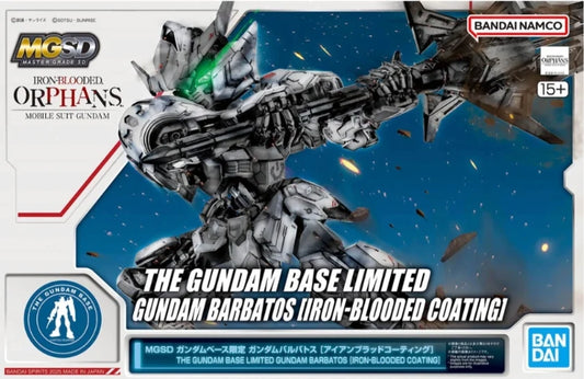 MGSD THE GUNDAM BASE LIMITED GUNDAM BARBATOS [IRON-BLOODED COATING] gunpla