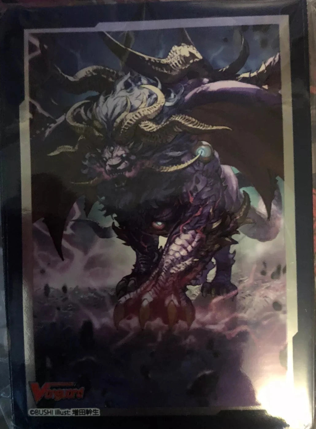 Cruel Beast Demonic Lord, Oselargest Sleeve