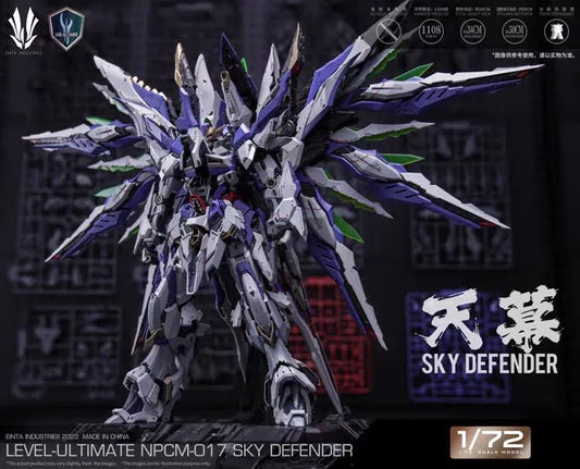 Einta Industries 1/72 Sky Defender gunpla