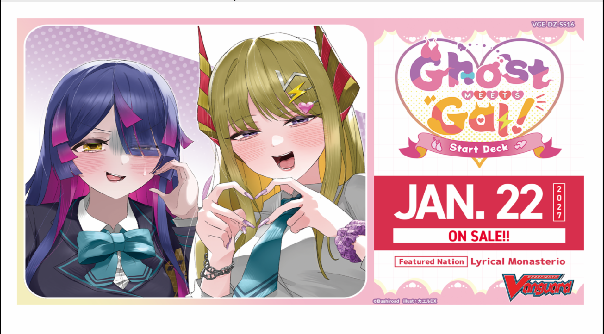 DZSS16 Ghost Meets Gal! Start Deck [Preorder] PreorderCFV