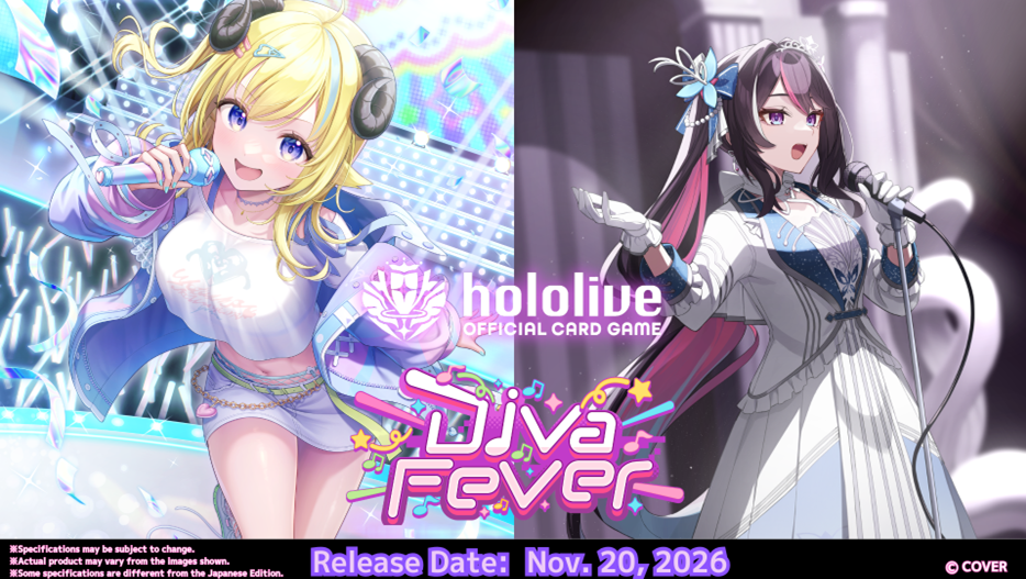 Hololive OCG Diva Fever (hOCG-hBP07e) ENGLISH Case [PREORDER] PreorderHL