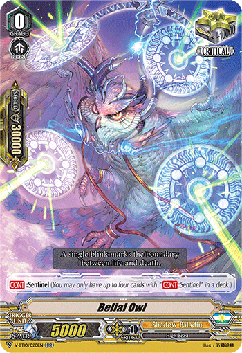 V-BT10/020EN Belial Owl RR