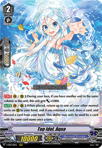 V-EB15/011EN Top Idol, Aqua RRR