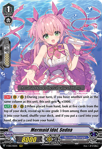 V-EB15/012EN Mermaid Idol, Sedna RRR
