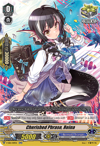 V-EB15/019EN Cherished Phrase, Reina RR
