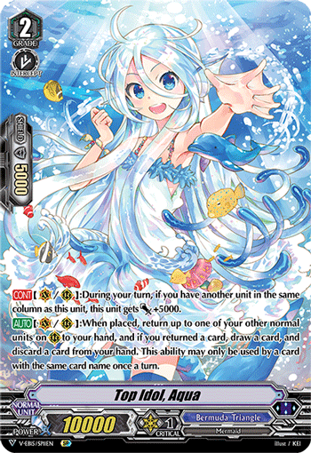 V-EB15/SP11EN Top Idol, Aqua SP