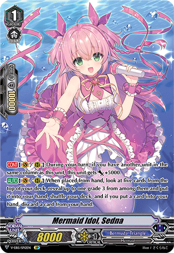 V-EB15/SP12EN Mermaid Idol, Sedna SP