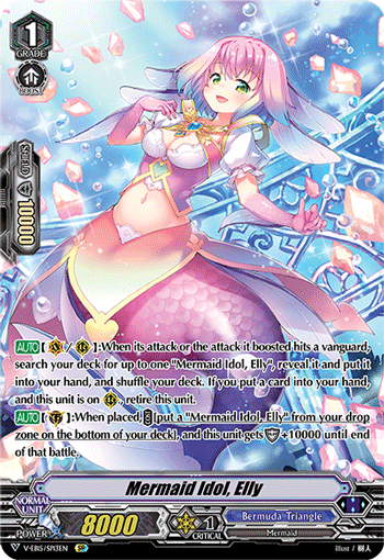 V-EB15/SP13EN Mermaid Idol, Elly SP