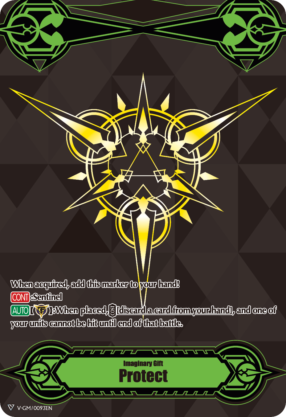 V-GM/0093EN Imaginary Gift [Protect] - BCS 2019 (Green Tournament Foil)