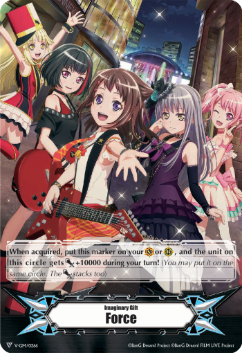 V-GM/0266EN Imaginary Gift Force Vseries