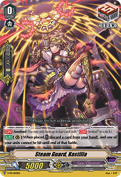 V-PR/0149EN Steam Guard, Kastilia RRR