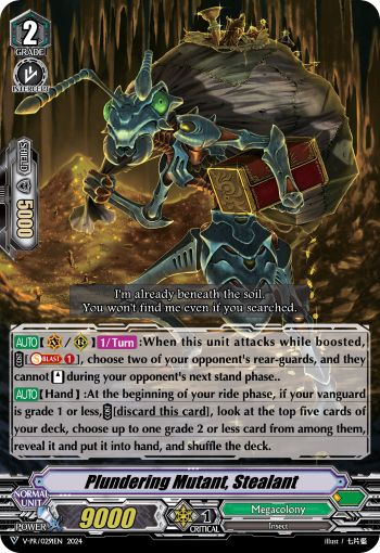 V-PR/0291EN Plundering Mutant, Stealant PR