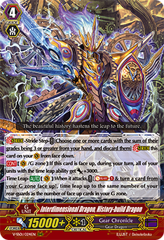 V-SS01/024EN Interdimensional Dragon, History-build Dragon RRR (Hot Stamped) Gseries