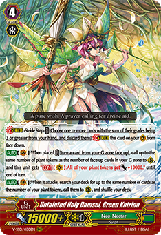 V-SS01/030EN Untainted Holy Damsel, Green Katrina RRR