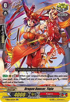 V-SS01/037EN Dragon Dancer, Tiqla RR