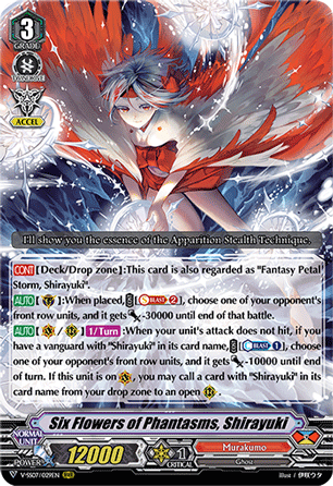 V-SS07/029EN Six Flowers of Phantasms, Shirayuki RRR