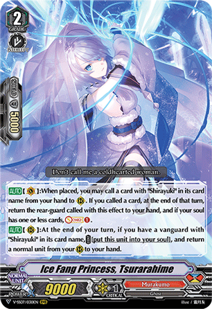 V-SS07/030EN Ice Fang Princess, Tsurarahime RRR