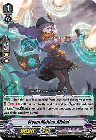 V-SS07/062EN Steam Maiden, Ribbul RRR