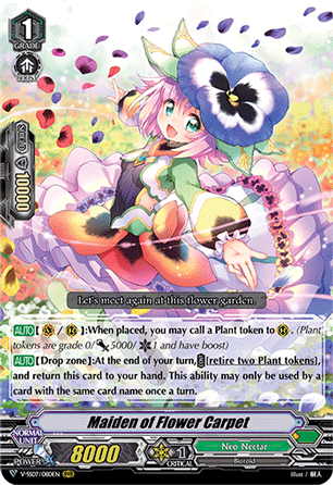 V-SS07/080EN Maiden of Flower Carpet RRR