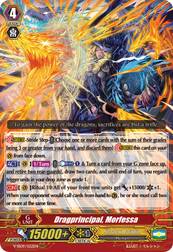 V-SS09/022EN Dragprincipal, Morfessa RRR