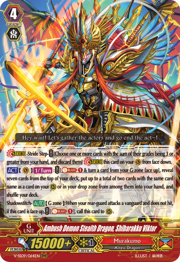 V-SS09/064EN Ambush Demon Stealth Dragon, Shibarakku Viktor RRR (Hot Stamped)