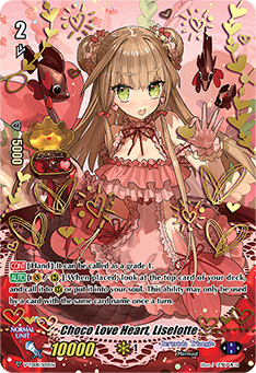 V-TD08/S02EN Choco Love Heart, Liselotte SP